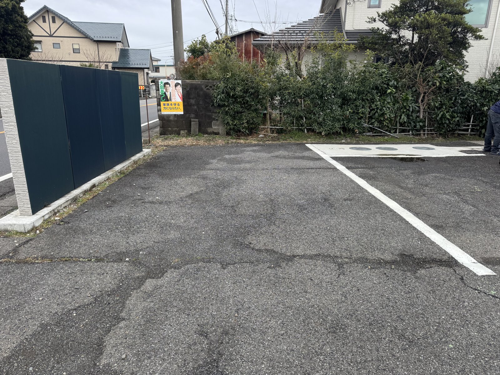 鴻巣市アスファルト駐車場