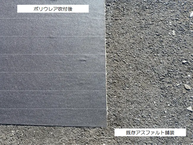 設備施工現場